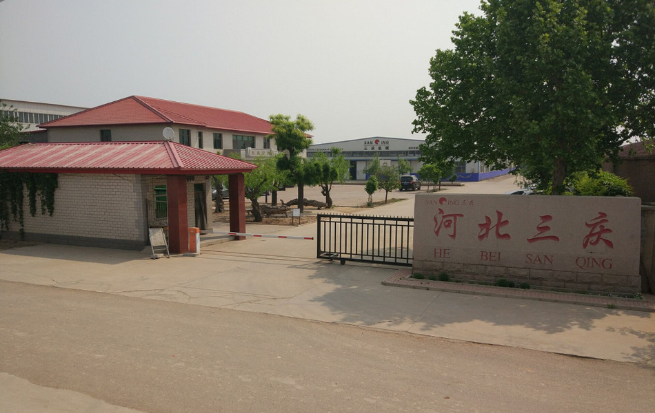 จีน Hebei Sanqing Machinery Manufacture Co., Ltd. 