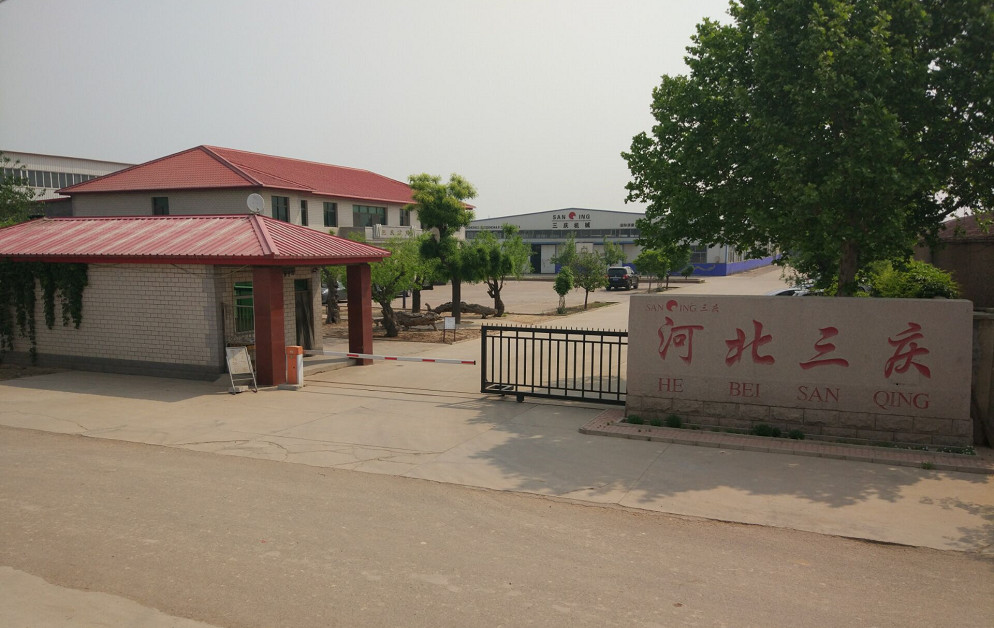 ประเทศจีน Hebei Sanqing Machinery Manufacture Co., Ltd.