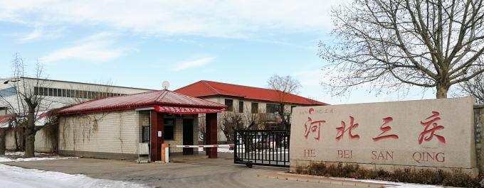 Hebei Sanqing Machinery Manufacture Co., Ltd. โพรไฟล์บริษัท