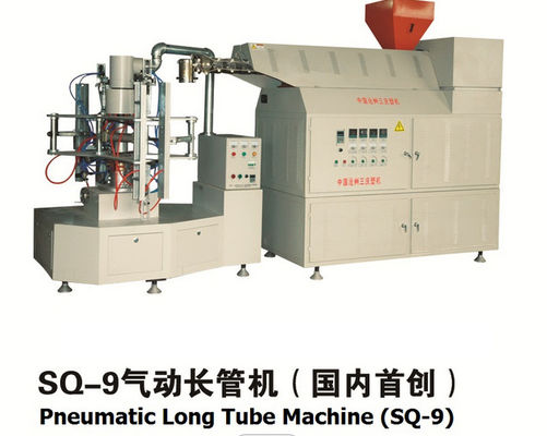 เครื่องผลิตท่อพีวีซีท่อระบายน้ำ 2 แม่พิมพ์ 500 ชิ้น / เอช 4 ช่อง