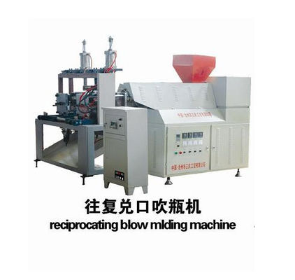 CE STNC เครื่องเป่าขวดพลาสติกแบบลูกสูบ 40kg / H