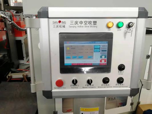 OEM PETG 1 Gallon Jug เครื่องเป่าขวดโรตารี่ 10500KG