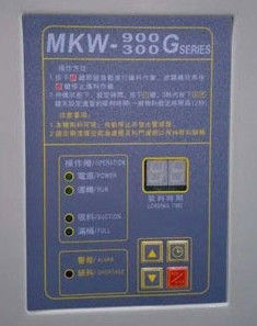 เครื่องดูดผงเสริม 7.5L ระบบขนส่งผงสูญญากาศ 500kg / H