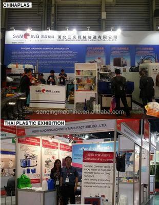 เครื่องเป่าขวดพลาสติก HDPE ขนาด 5000 มล. 300PCS / HR 0.6m3 / Min