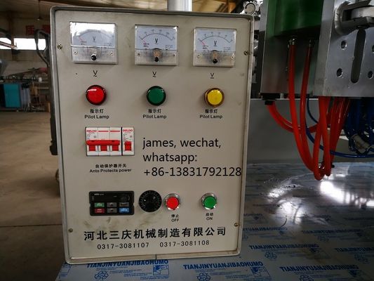 120 * 120 * 300 มม. แม่พิมพ์ 11kW เครื่องทำขวดพลาสติก Hdpe 1500kg