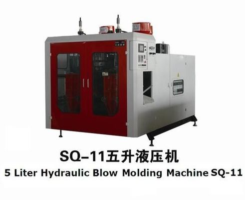 เครื่องทำเบาะอากาศ TPU 22KW เครื่องเป่าขวดพลาสติก PP
