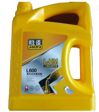 Pp 5l Jerry Can เครื่องเป่าขวดพลาสติกสามชั้น Double Station Automatic