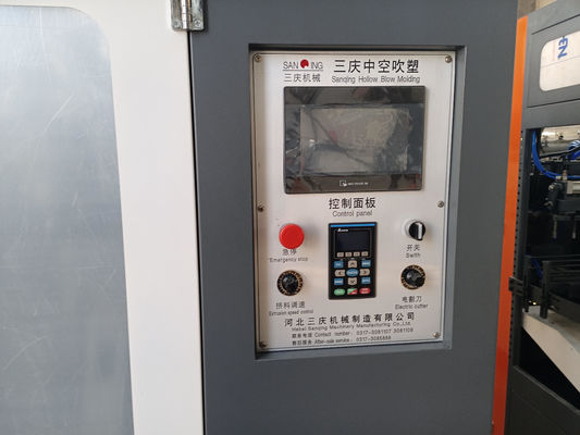 เครื่องเป่าขวดพลาสติกแบบ Double Station 4 ช่องสำหรับขวด